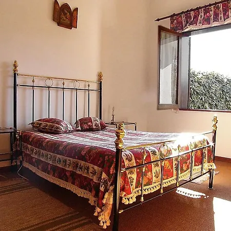 Quinta Da Prova Alojamento de Turismo Rural